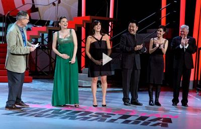 Ceremonia de inauguración