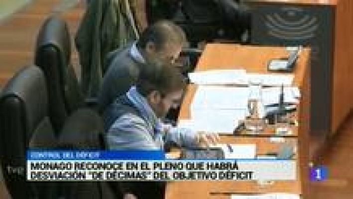 Noticias de Extremadura - Extremadura en 2' - 23/12/14