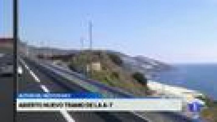 Noticias Andalucía - Andalucia Noticias edicion2-23/12/14