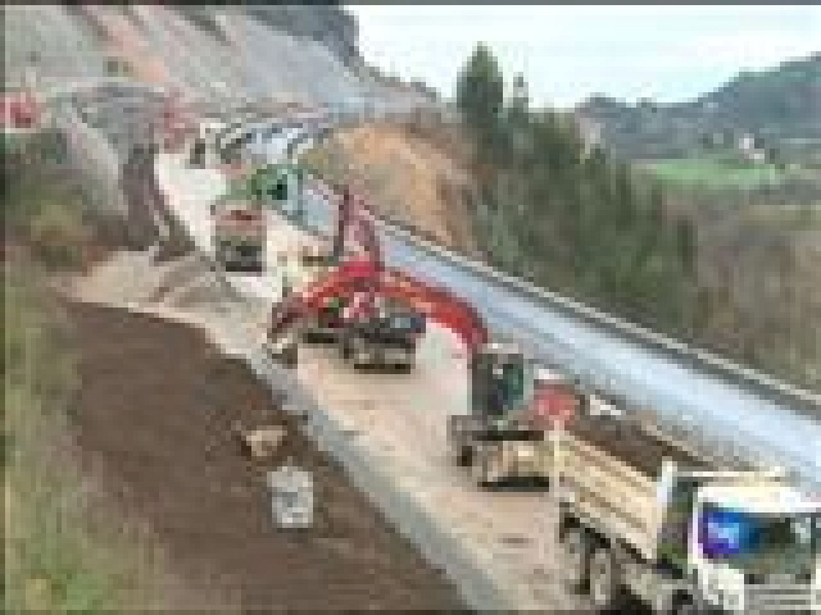 Panorama Regional 2 - 26/12/14 | Ver