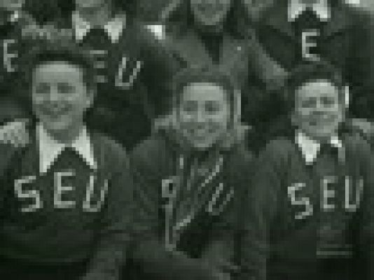 Archivo Histórico - JUEGOS UNIVERSITARIOS