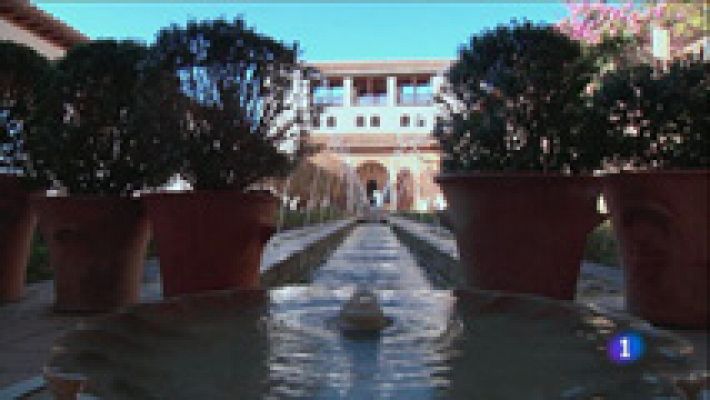 Los jardines de la Alhambra