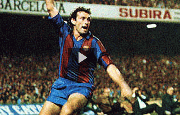 Club de fútbol - El álbum de TVE: Quini