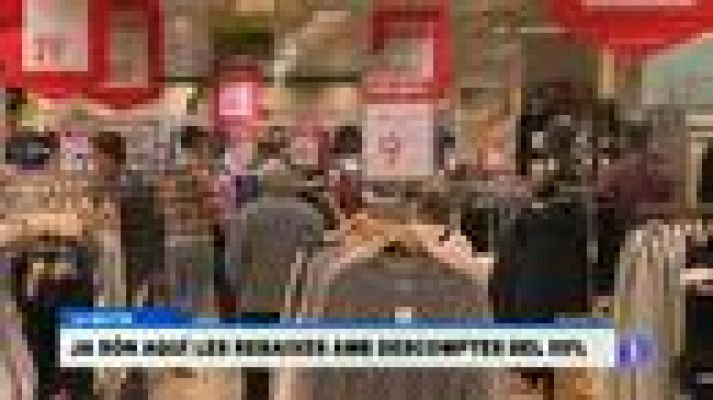 Informatiu Balear - Informatiu Balear - 07/01/15