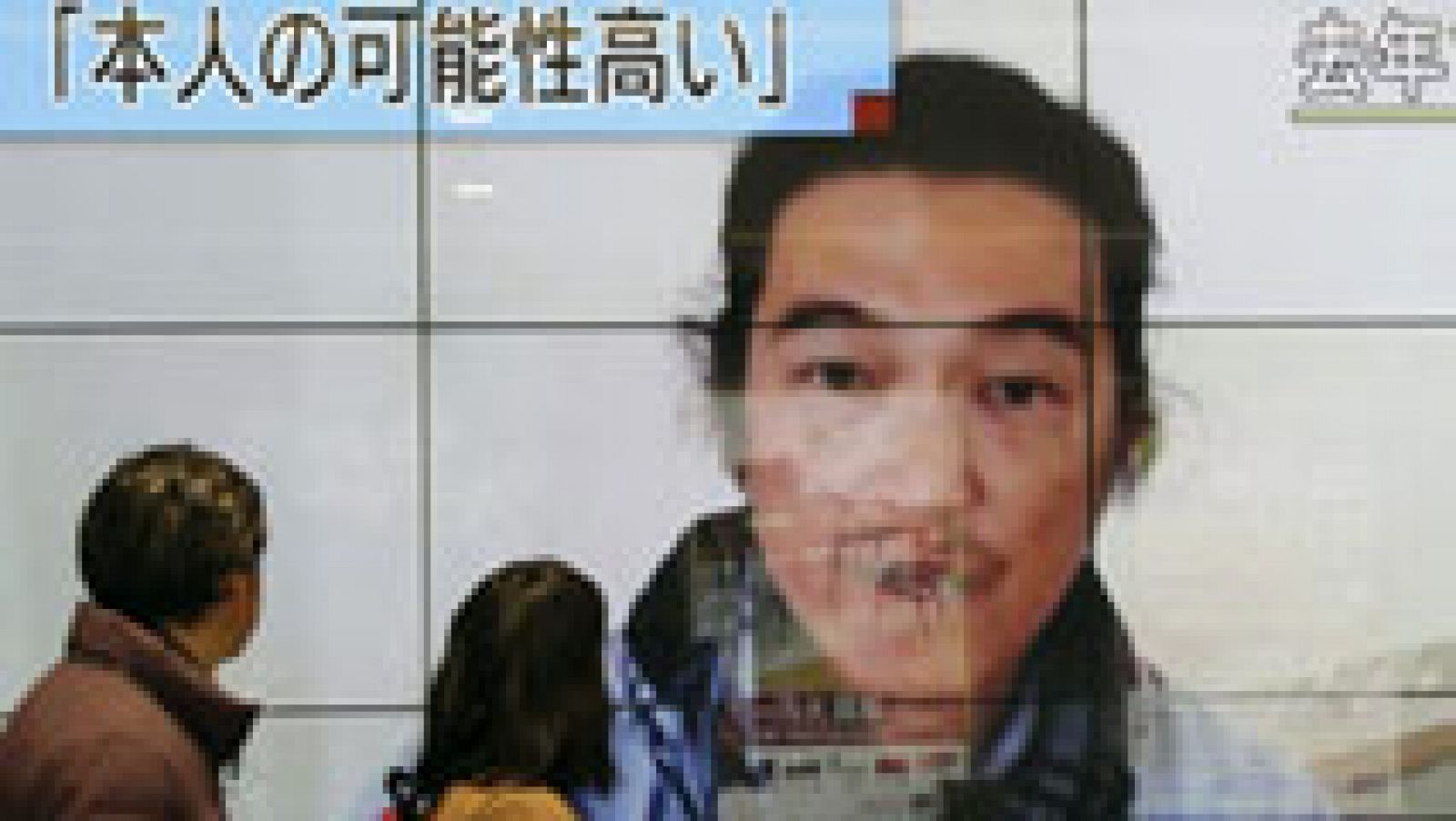 Telediario 1: El EI ha asesinado al periodista japonés Kenji Goto | RTVE Play