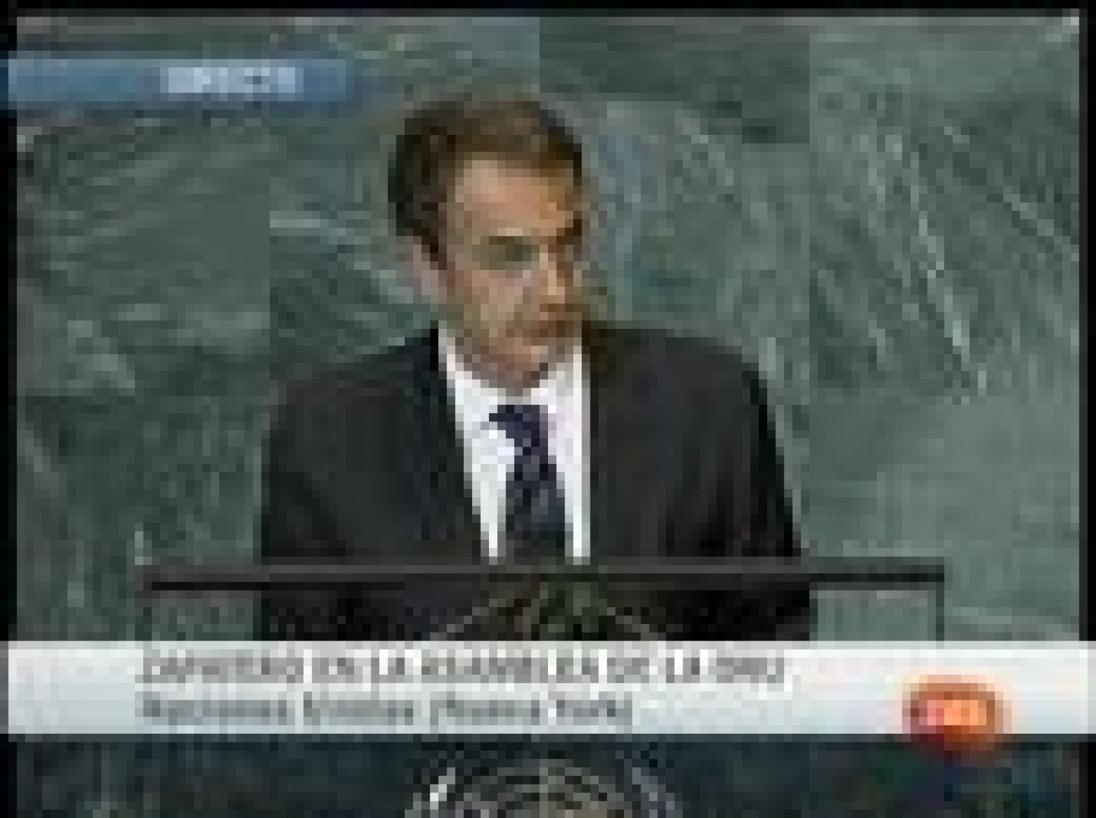 Sin programa: Zapatero en la ONU | RTVE Play