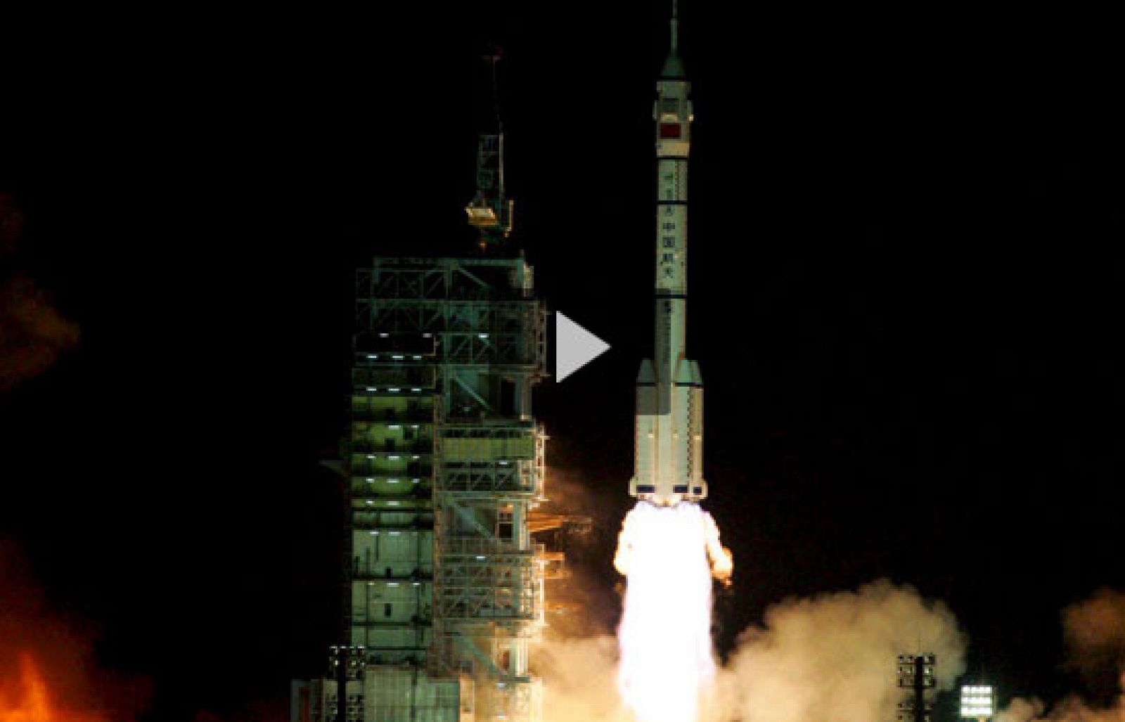 China se une a la carrera espacial