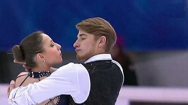 Universiada de invierno - Patinaje artístico: Programa corto parejas