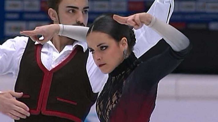 Universiada de invierno - Patinaje artístico: Programa corto danza