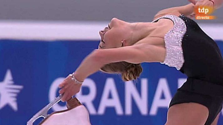 Universiada de invierno - Patinaje artístico: Programa corto femenino