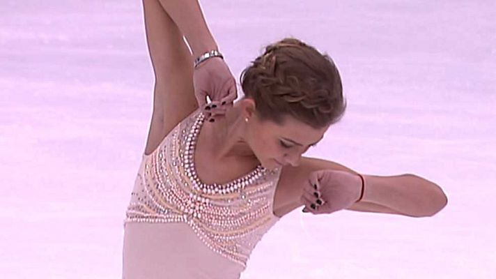 Universiada de invierno - Patinaje artístico: Programa libre femenino