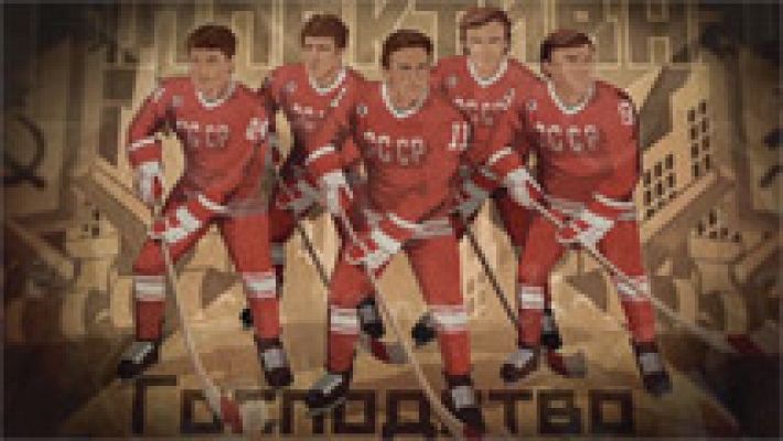 'Red Army', la caída de la Unión soviética a través del hockey
