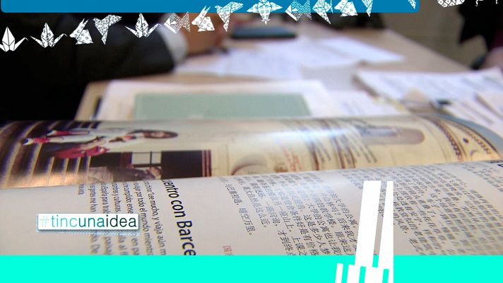 Tinc una idea - Tinc una idea - 15/02/2015