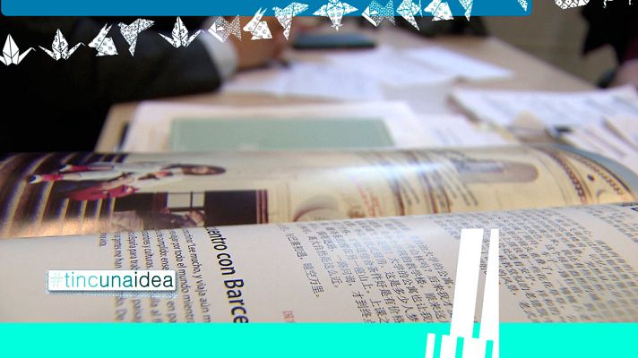 Tinc una idea - Tinc una idea - 15/02/2015