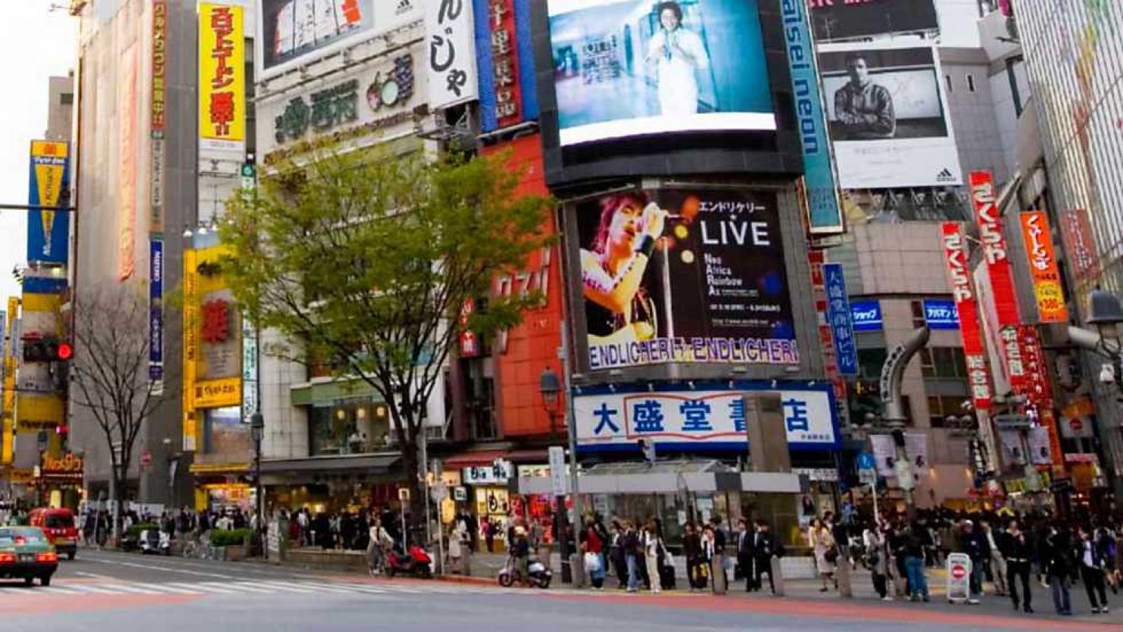 Docufilia - Naturópolis: Tokyo, de megalópolis a ciudad jardín