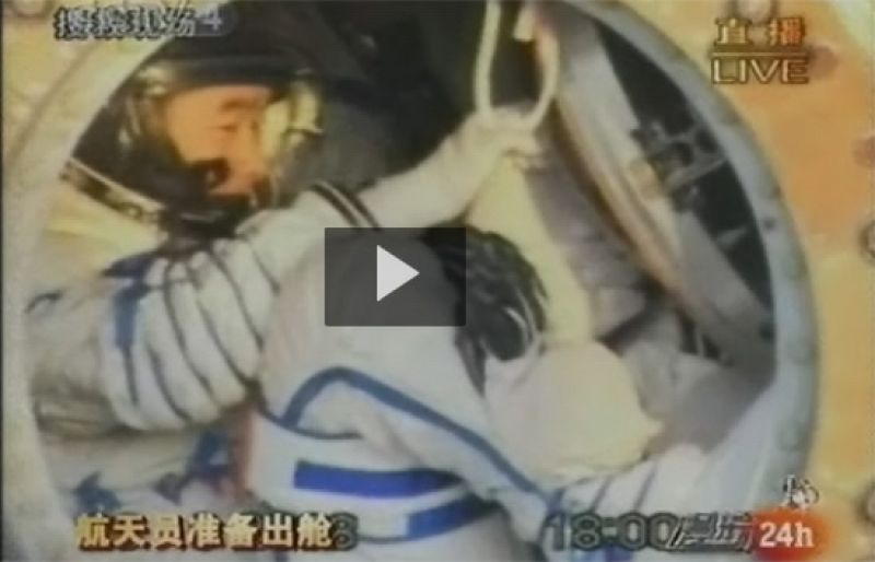 Los astronautas chinos regresan a la Tierra