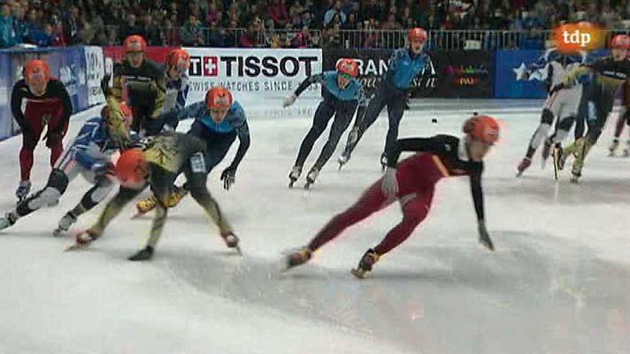 Universiada de invierno - Resumen 14/02/15