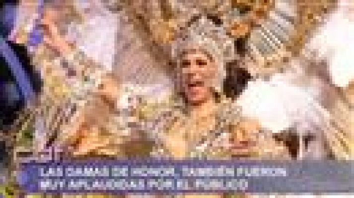 Cerca de ti - Cerca de ti - 17/02/15