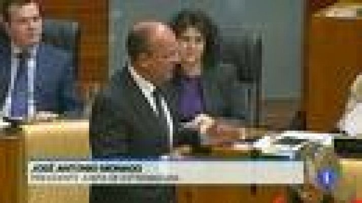 Noticias de Extremadura - Extremadura en 2' - 19/02/15