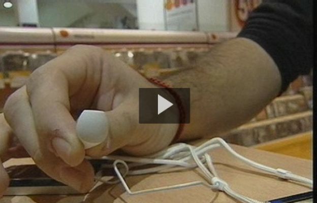 Ciencia y tecnología en Rtve.es - Día del Oído