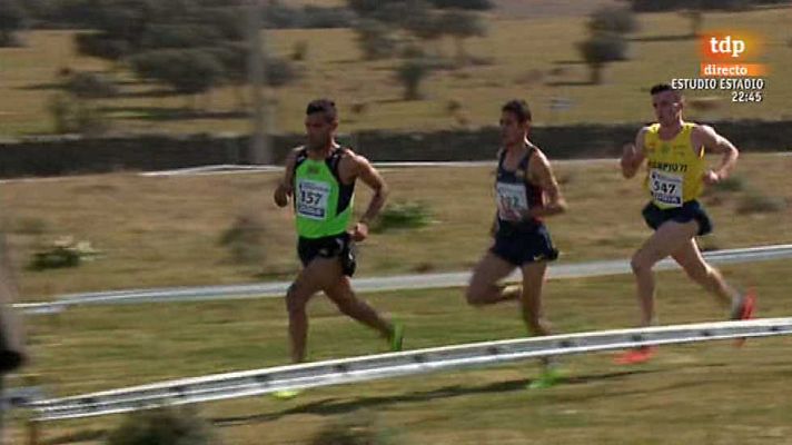 Cto. de España de Clubes: Carrera corta masculina