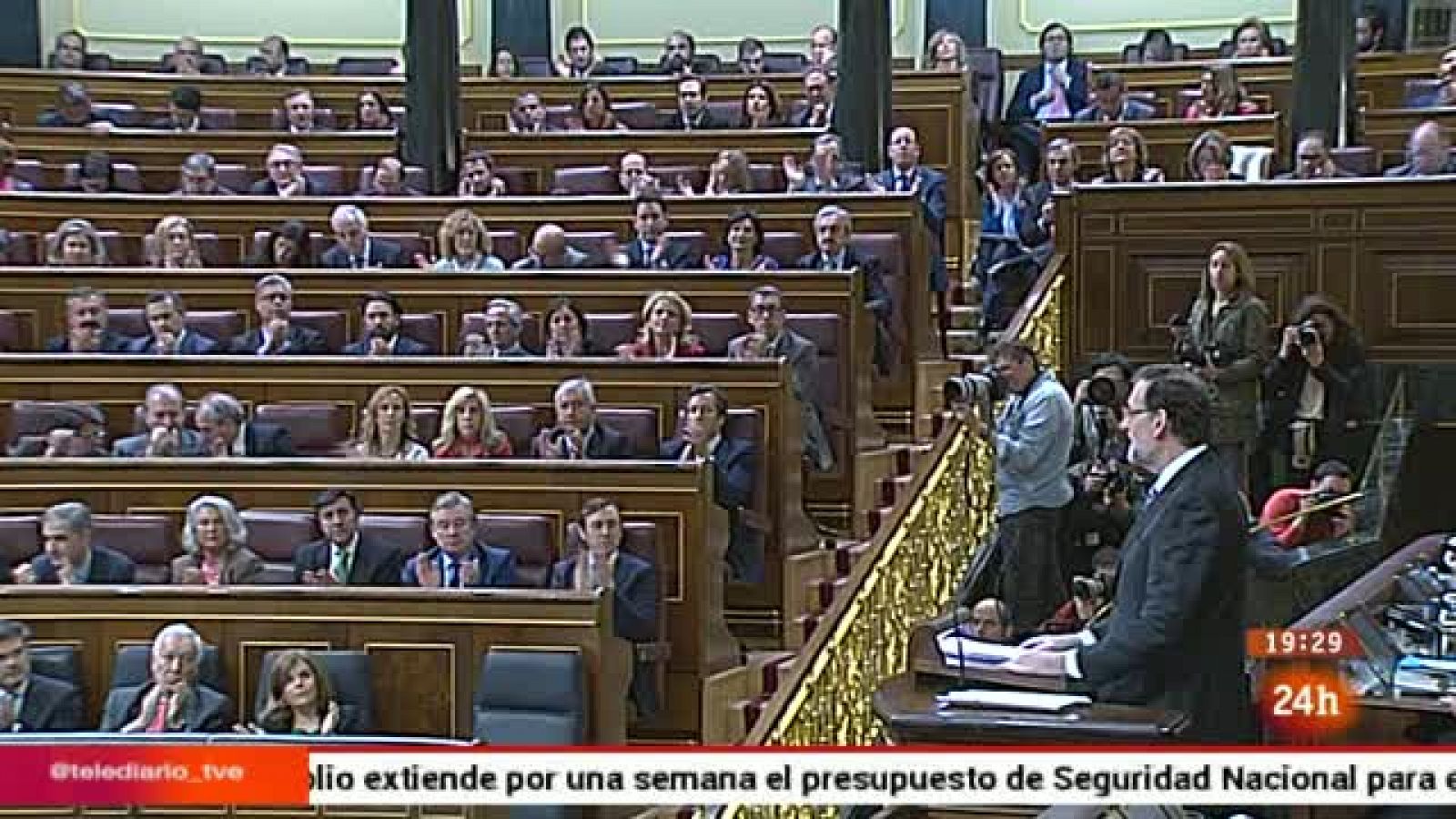 Parlamento: Debate Estado Nacion | RTVE Play