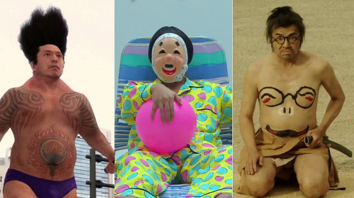 Cultura en Rtve.es - Tráiler de la trilogía esencial de Hitoshi Matsumoto