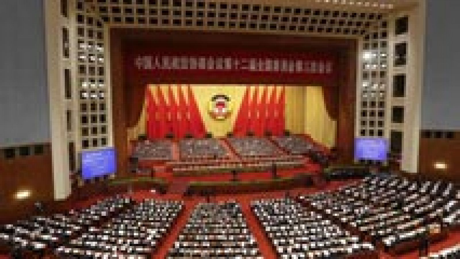 Telediario 1: Termina la Asamblea Nacional Popular de China | RTVE Play