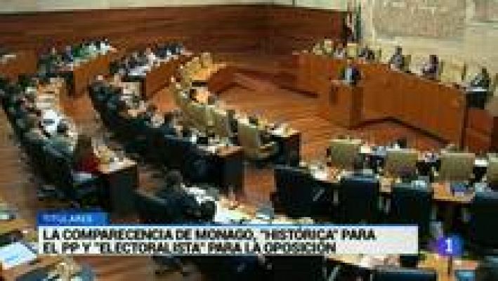 Noticias de Extremadura - Extremadura en 2' - 17/03/15