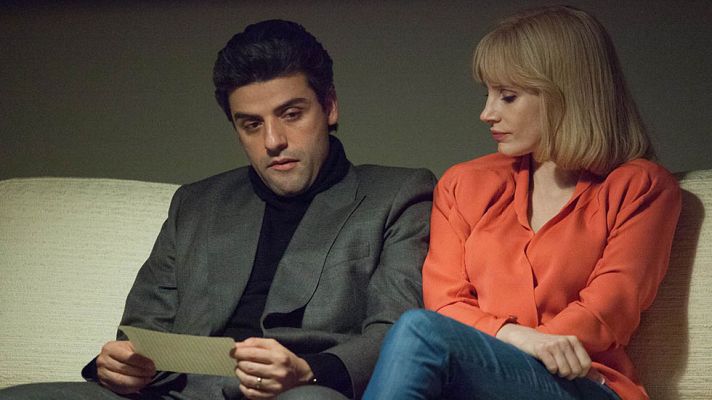 Días de cine - Días de cine - 19/03/15