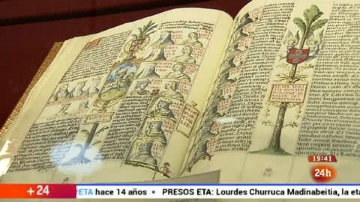 Parlamento - Biblioteca Nacional