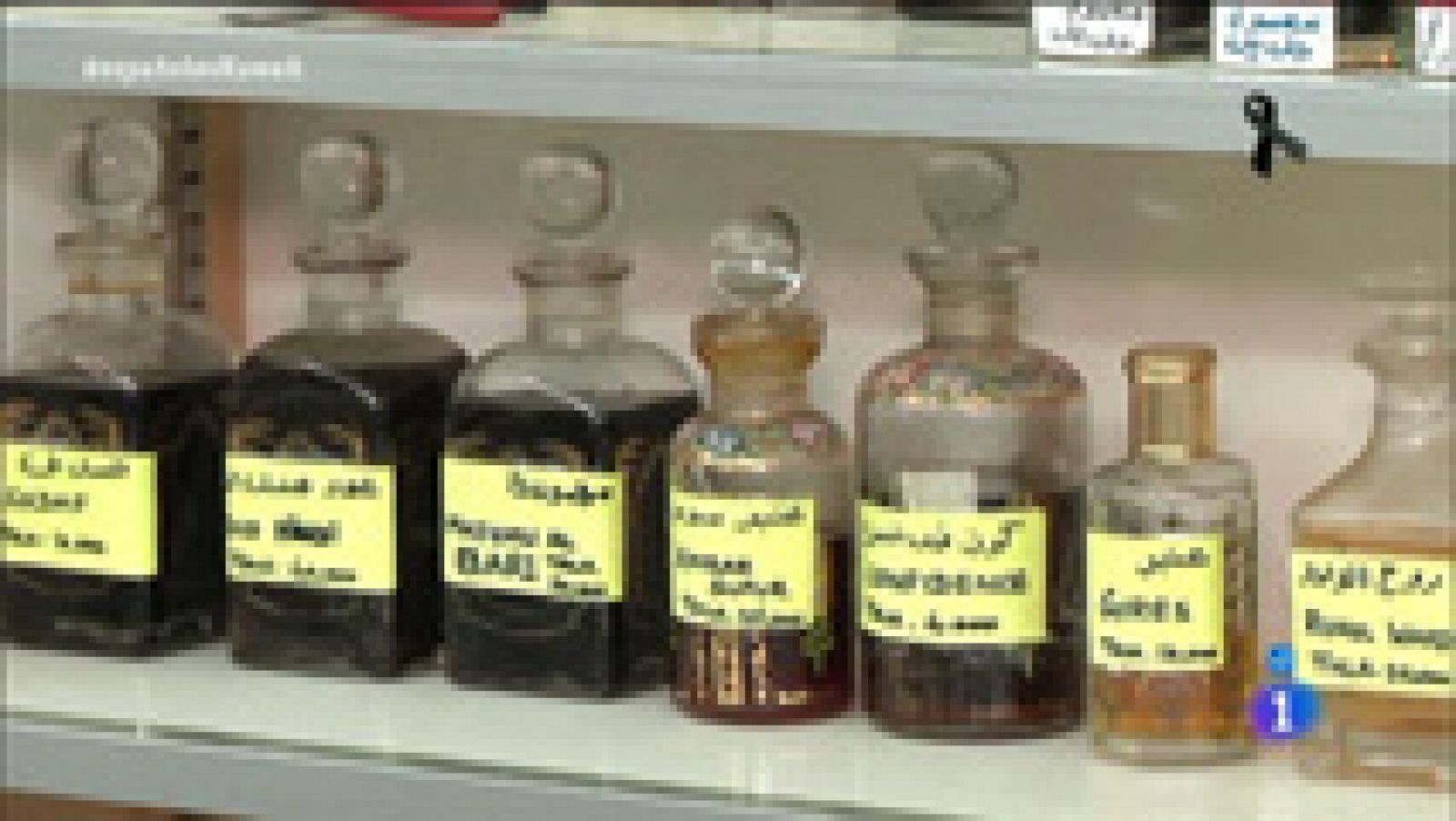 Españoles en el mundo: Perfumes en Kuwait | RTVE Play