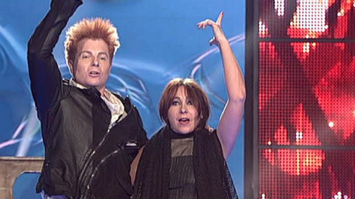 La Alfombra Roja Palace - La magia de Yunke