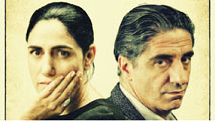 Días de cine - 'Gett: el divorcio de Viviane Amsalem'