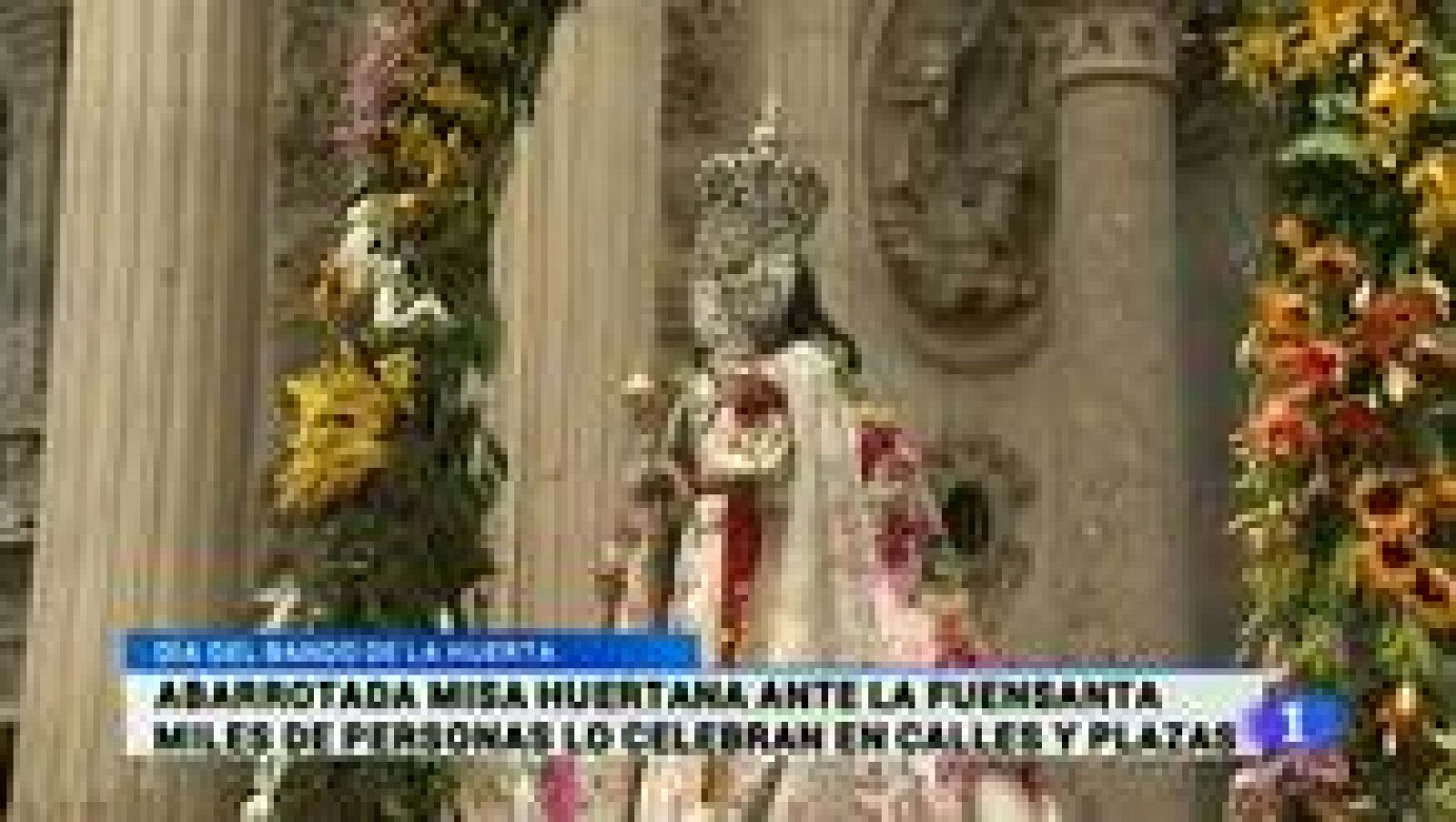 Noticias Murcia: La Región de Murcia en 2'- 07/04/2015 | RTVE Play