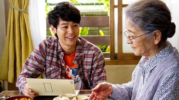 Días de cine - 'La casa del tejado rojo'