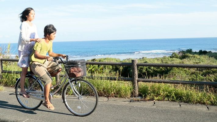 Cultura en Rtve.es - Tráiler de 'Aguas tranquilas'