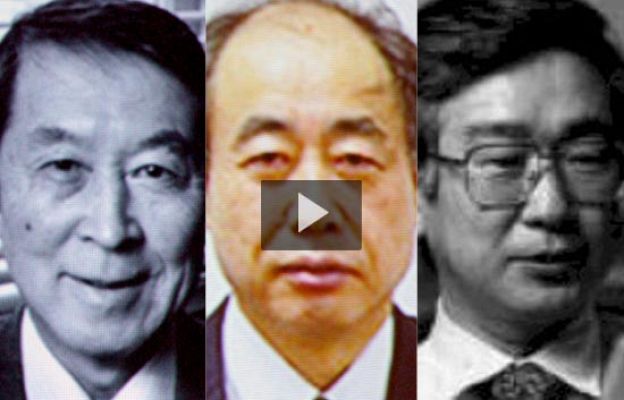 Ciencia y tecnología en Rtve.es - El Nobel de Física 2008