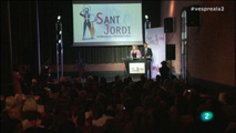 Vespre a La 2 - 59 Premis Sant Jordi de Cinematografia de RNE