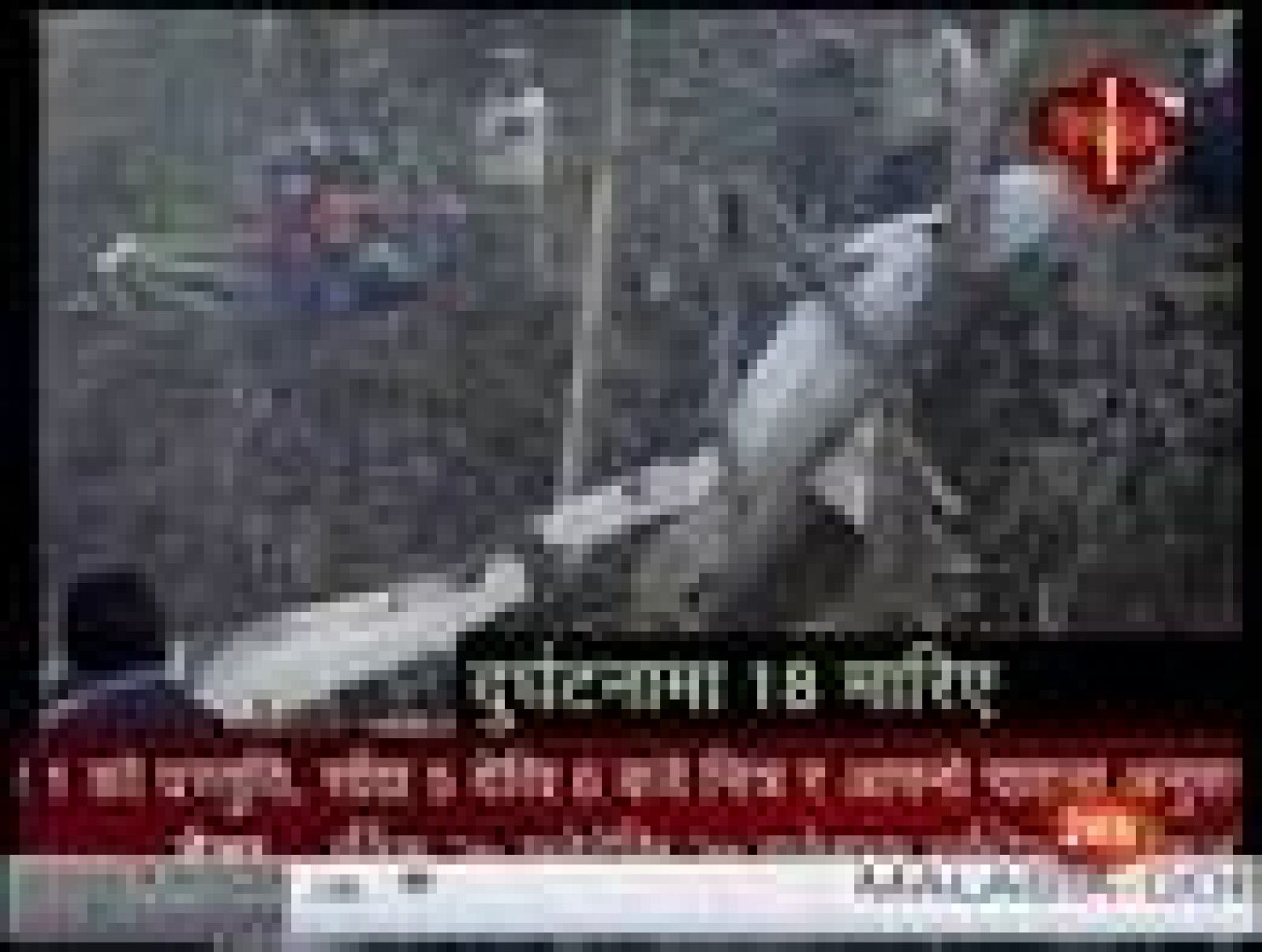 Mueren al menos 18 personas en un accidente de avión en Nepal | Ver