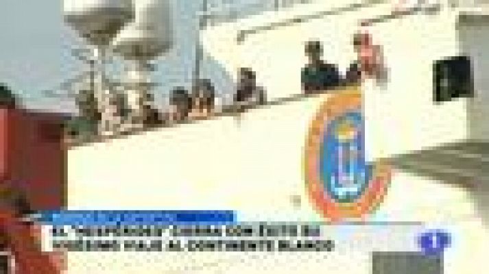 Noticias Murcia - La Región de Murcia en 2'- 04/05/2015