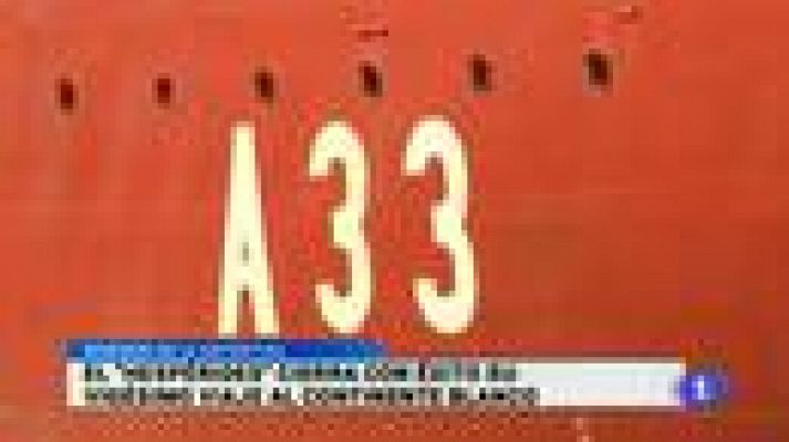 Noticias Murcia - Noticias Murcia - 04/05/2015