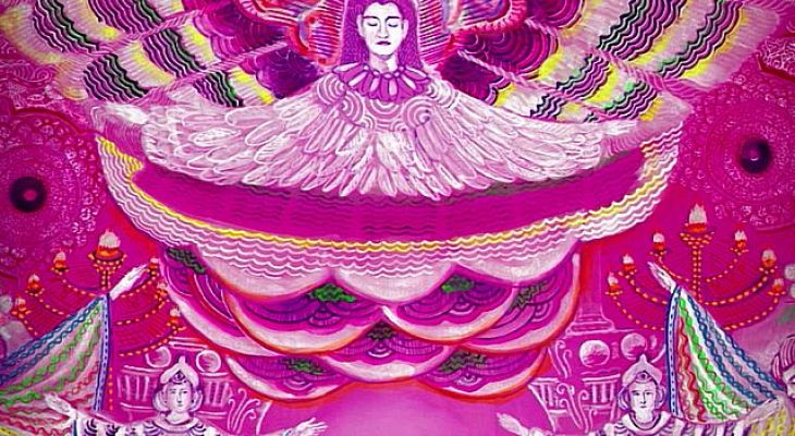 Universo UNED - Chamanismo