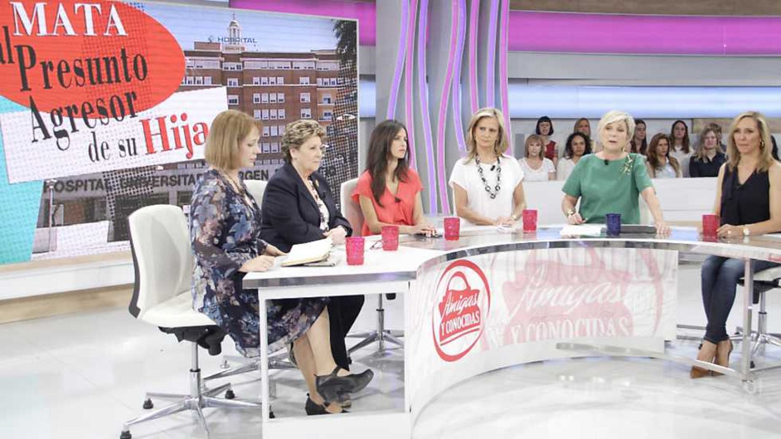 Amigas y conocidas - 12/05/15 - ver ahora