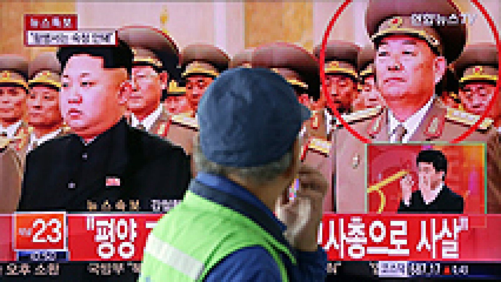 Telediario 1: Corea del Norte ejecuta a su ministro de Defensa por traición y por quedarse dormido en un desfile | RTVE Play