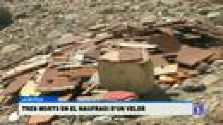 Informatiu Balear - Informatiu Balear en 2' - 15/05/15