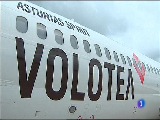 Panorama Regional - Asturias en 2' - 19/05/15