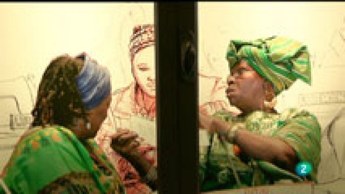 La aventura del Saber - Exposición Puertas