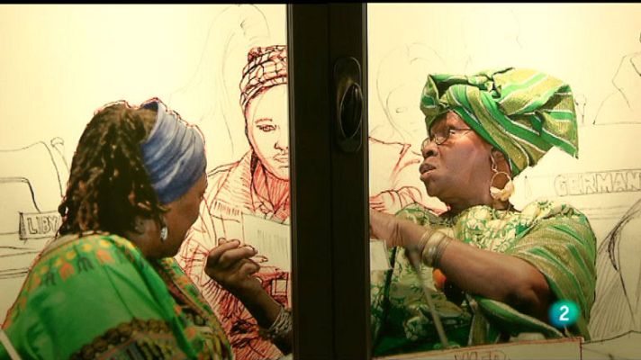 La aventura del Saber - Exposición Puertas