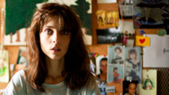 Cultura en Rtve.es - Tráiler de 'Requisitos para ser una persona normal'